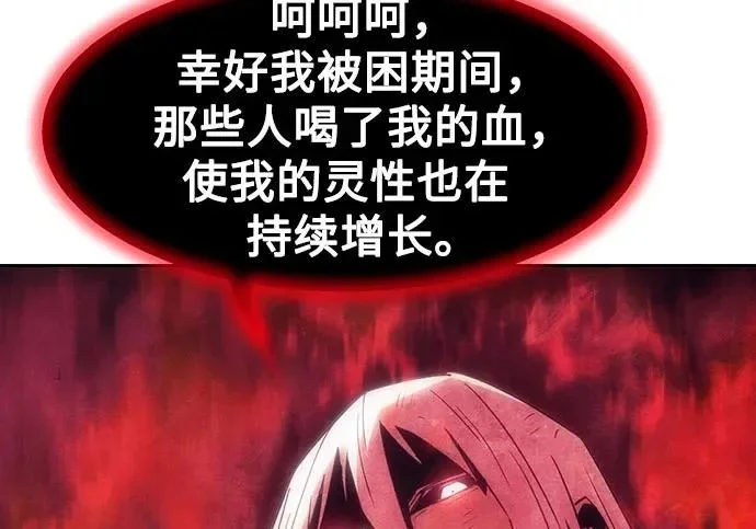 第399页