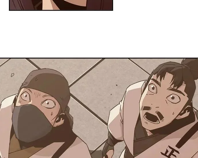 第651页