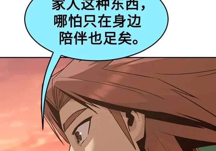 第537页