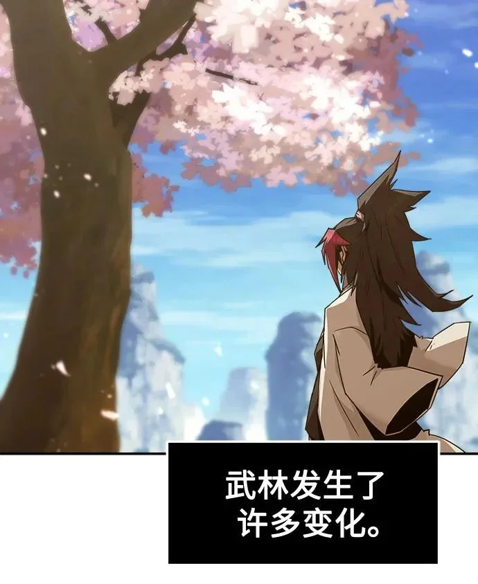 第273页