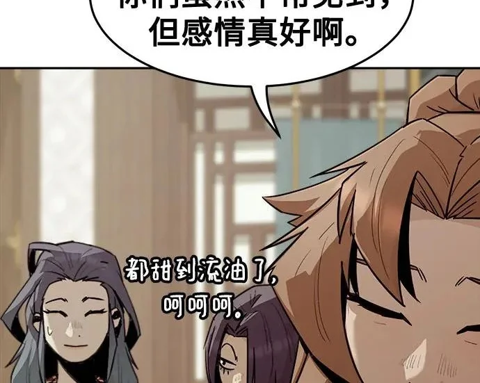 第222页