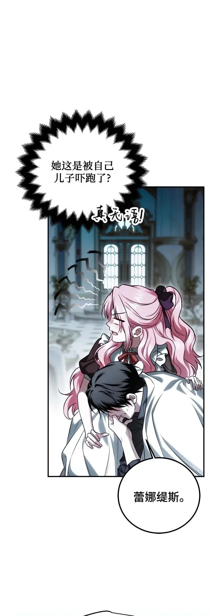 第141页