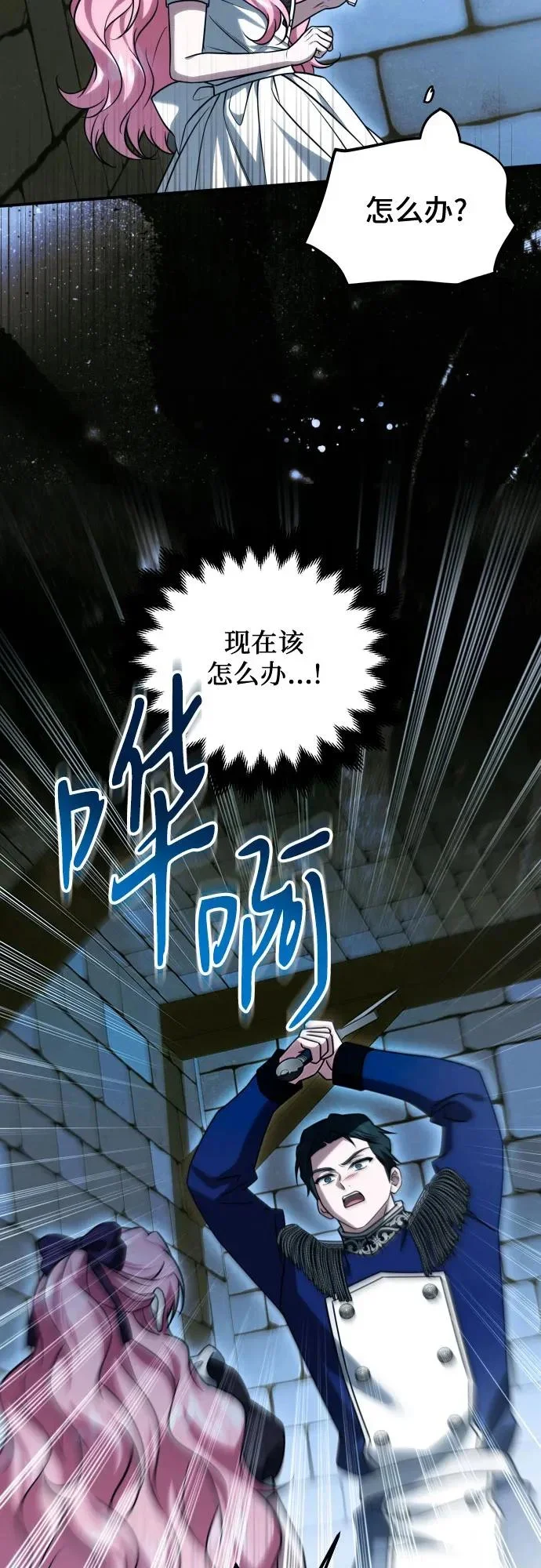 第162页