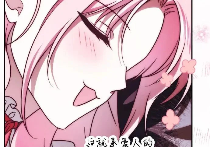第426页