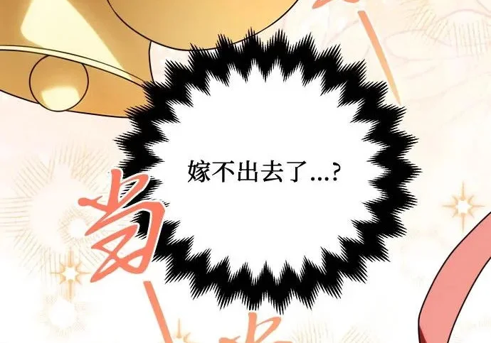 第636页