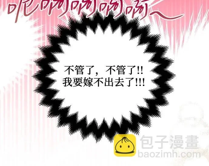 第603页