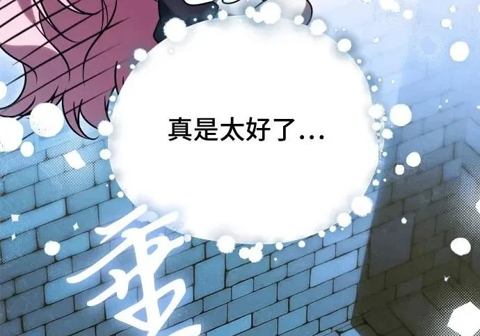 第327页