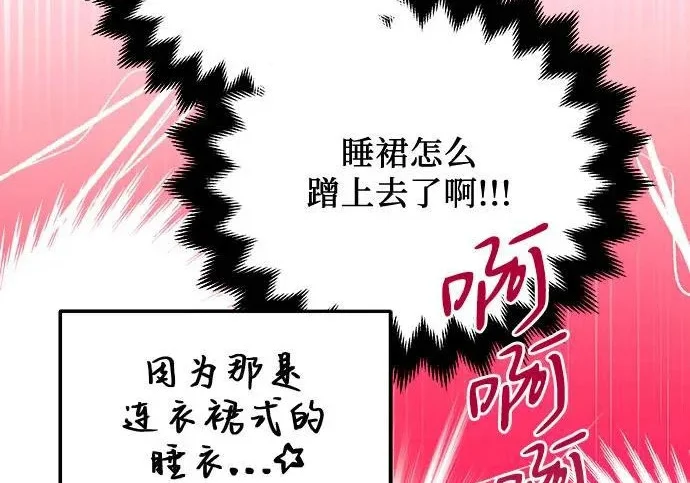 第597页