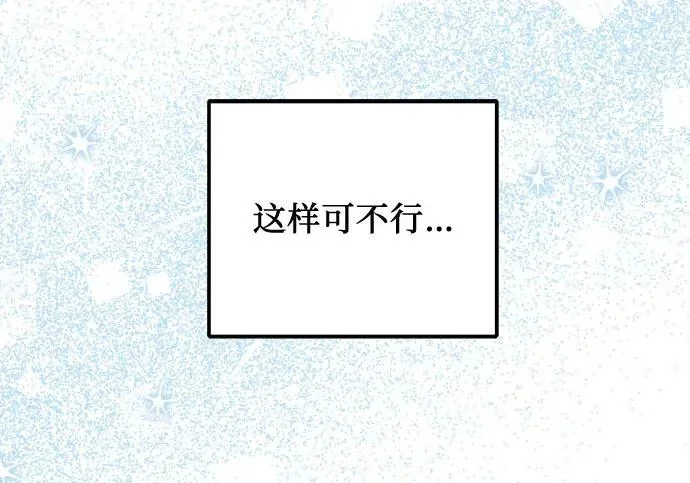 第297页
