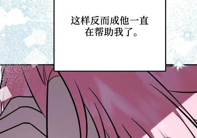 第303页