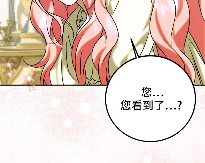 第579页