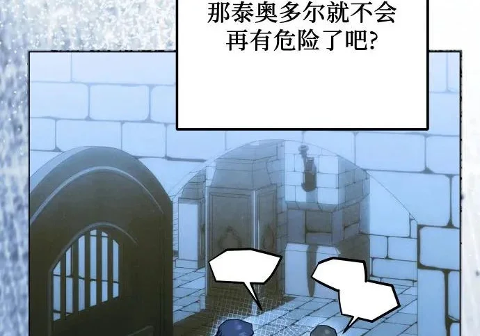 第315页