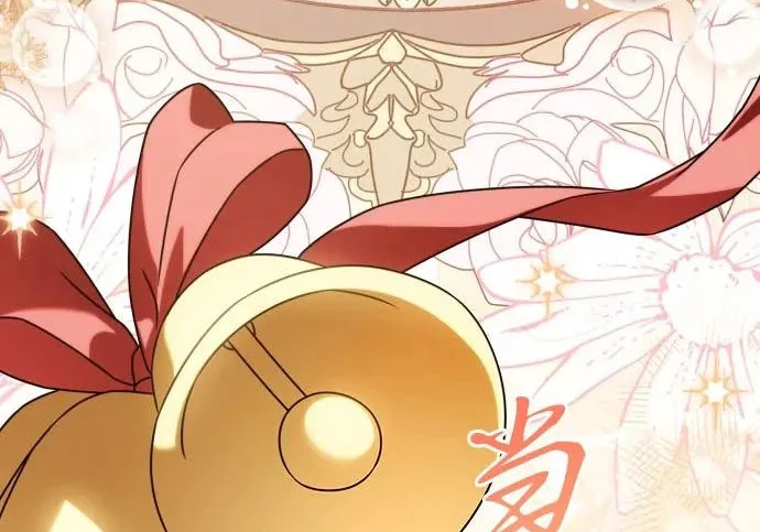 第633页