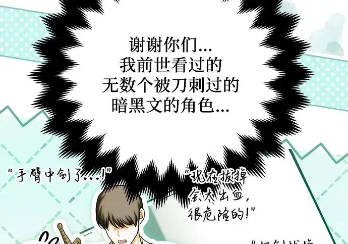 第534页