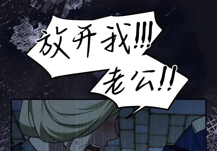 第225页
