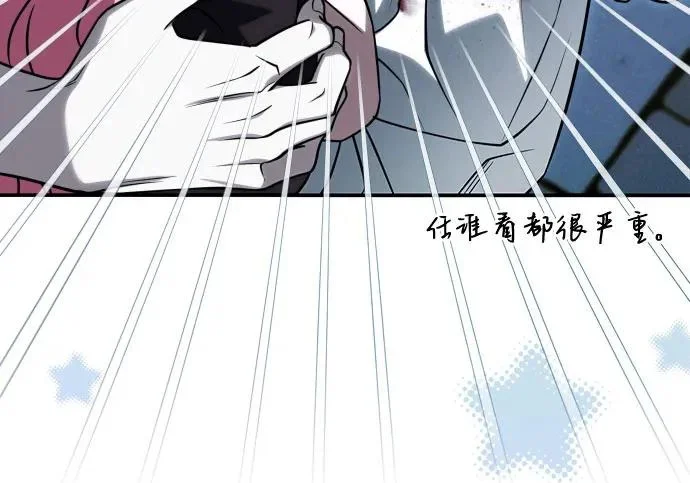 第273页