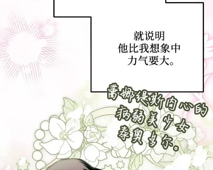 第432页