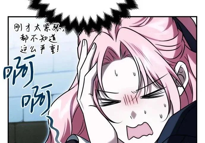 第279页