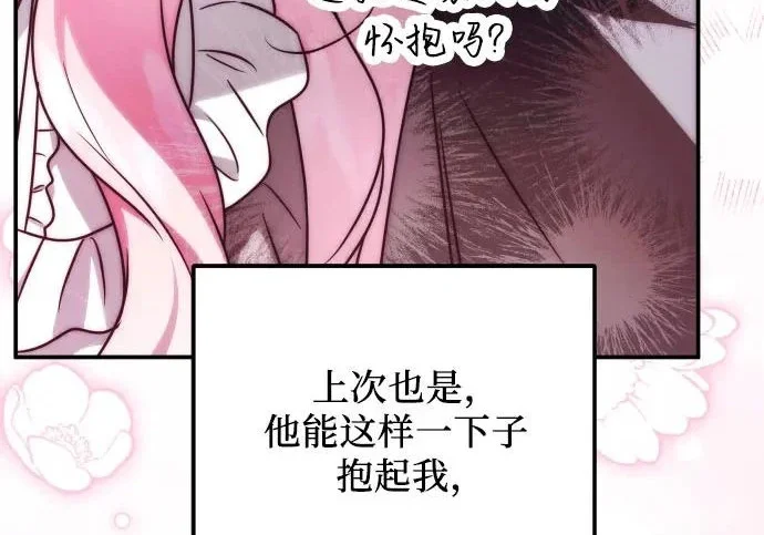 第429页