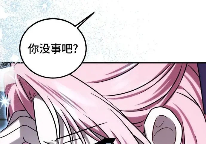 第288页