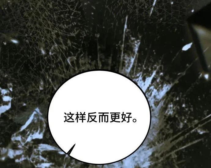 第393页