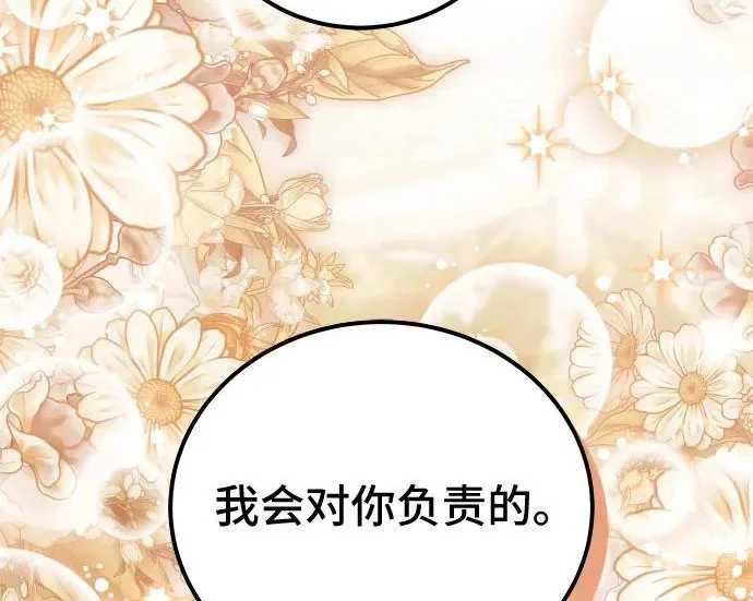第615页