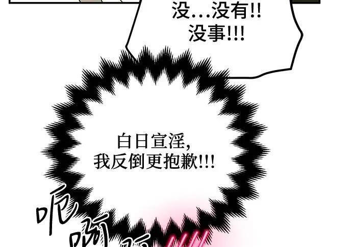 第579页