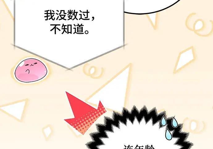 第294页