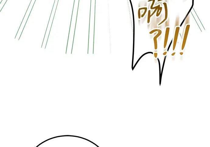第570页