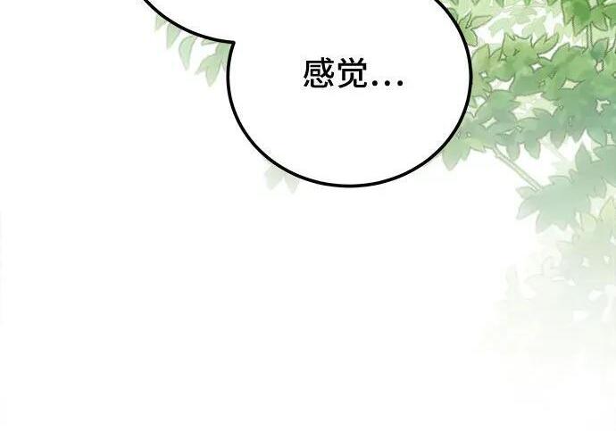 第507页