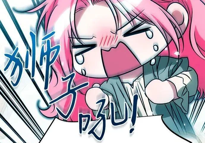 第567页