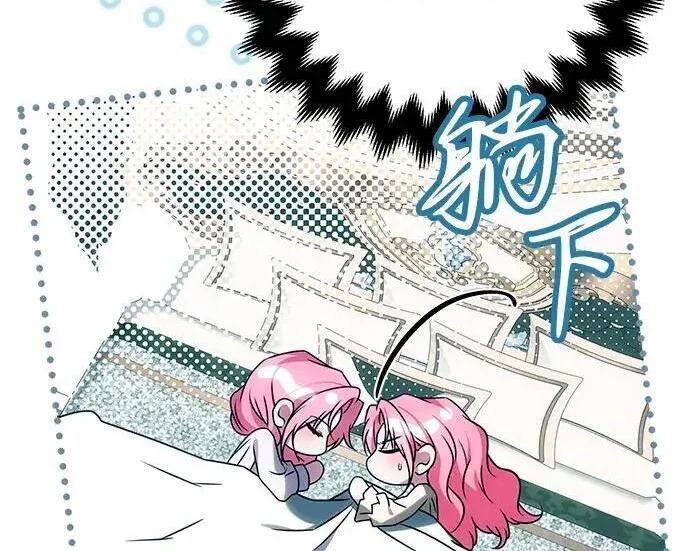 第354页