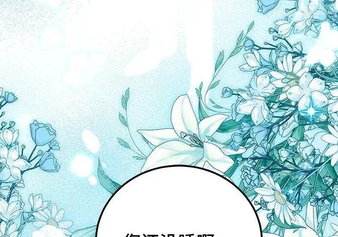 第450页