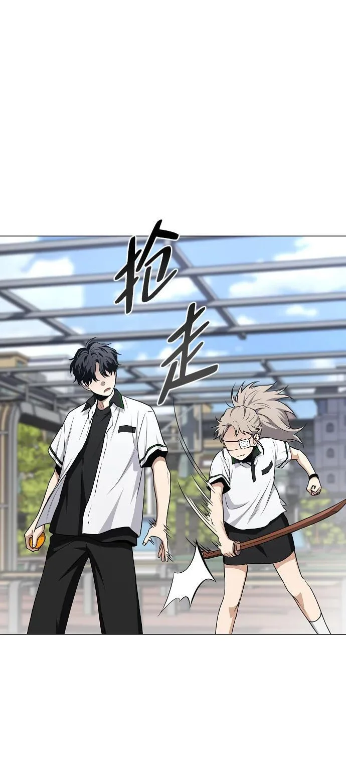 第207页
