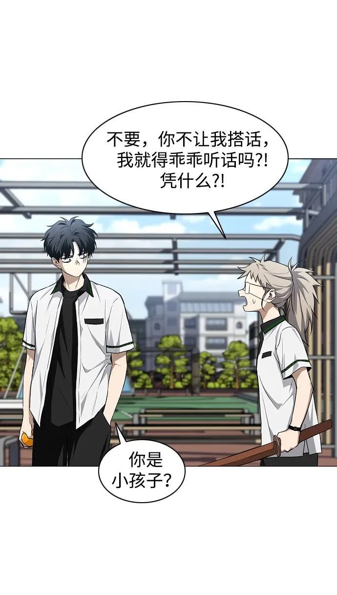第231页