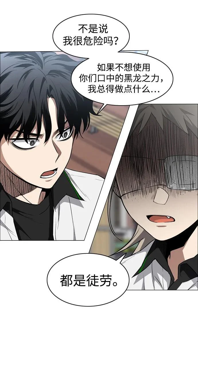 第243页