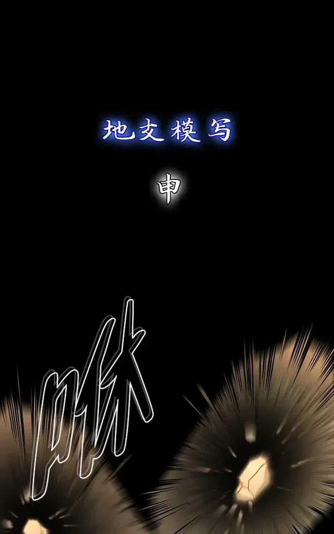 第258页