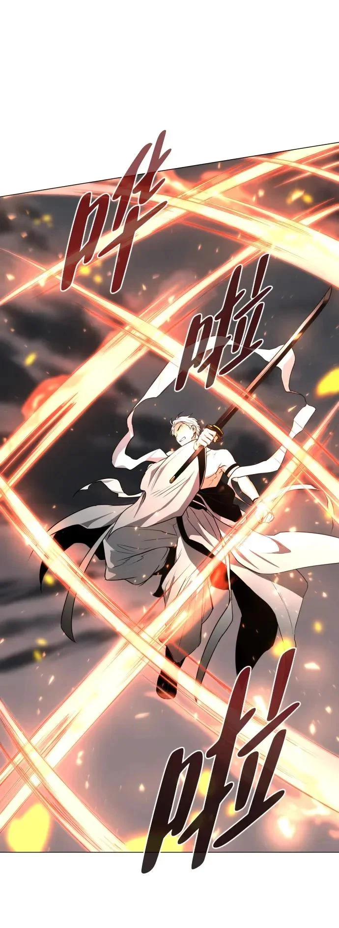 第237页