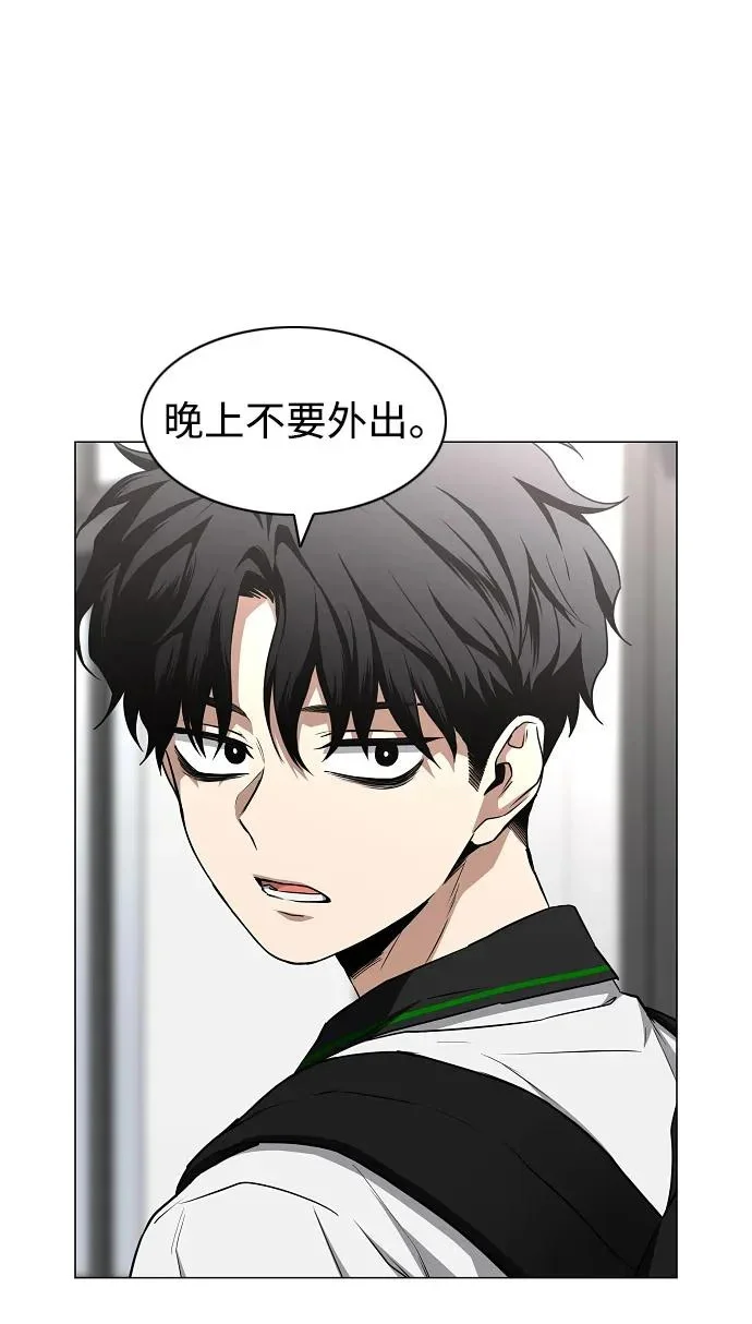 第294页