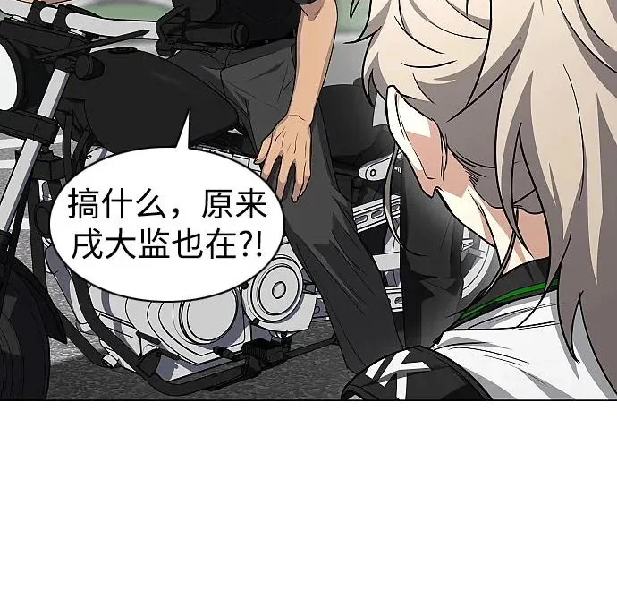 第630页