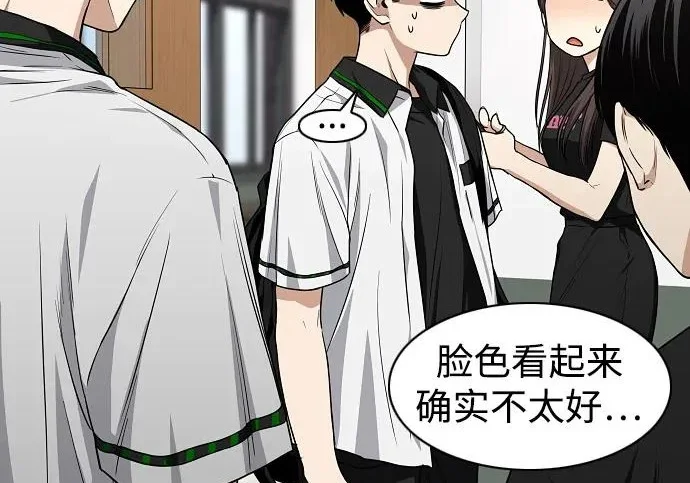 第519页