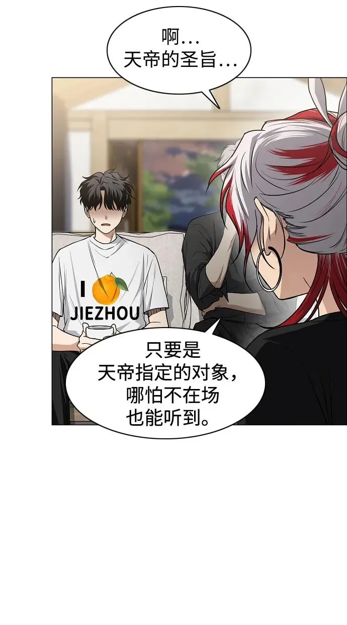 第192页