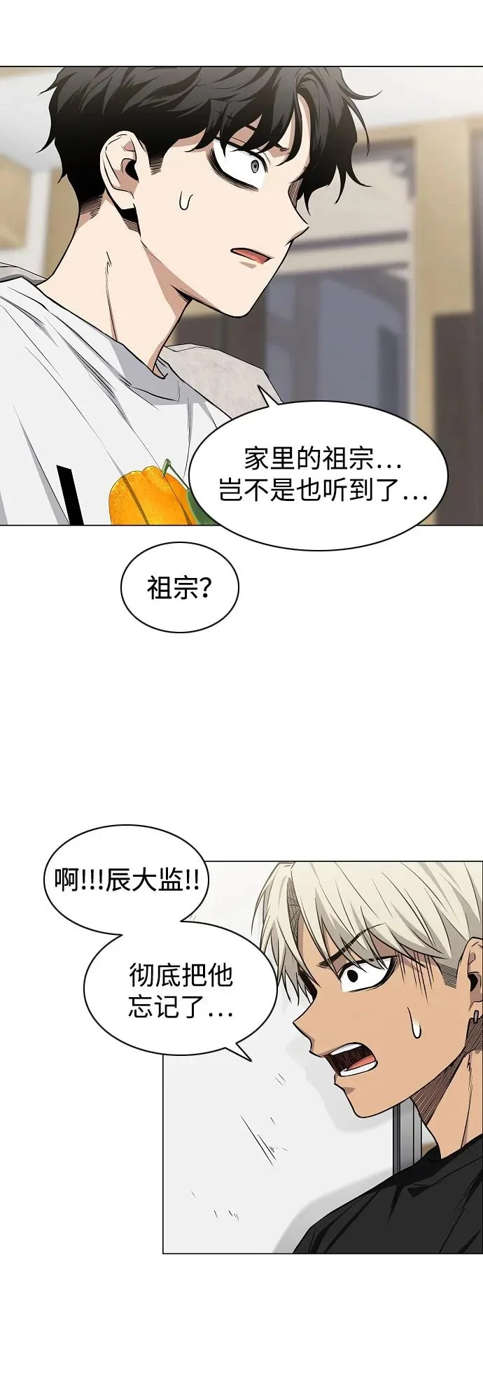 第198页