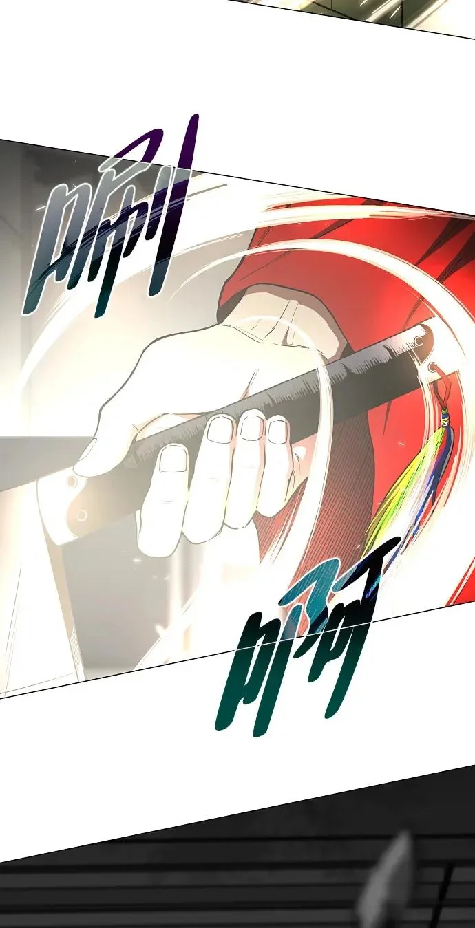 第447页