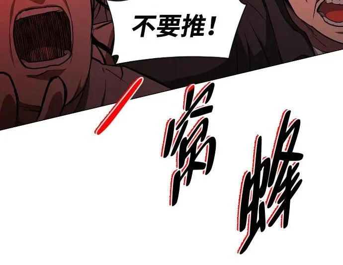 第378页