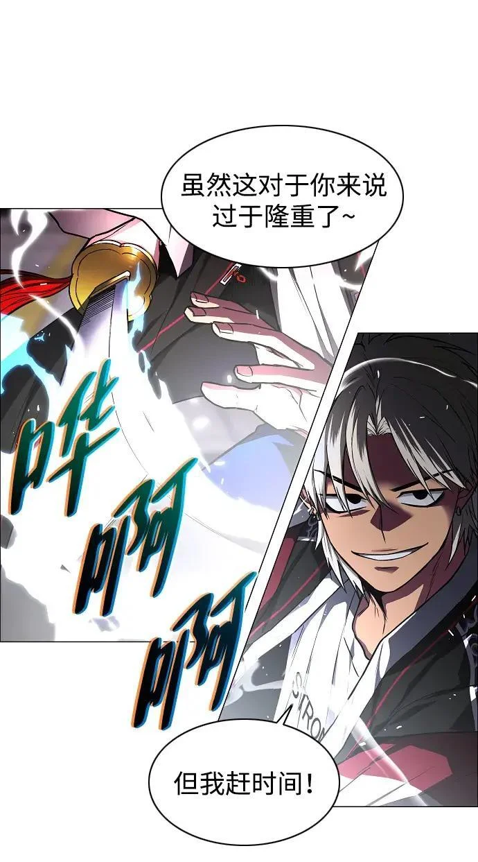 第384页