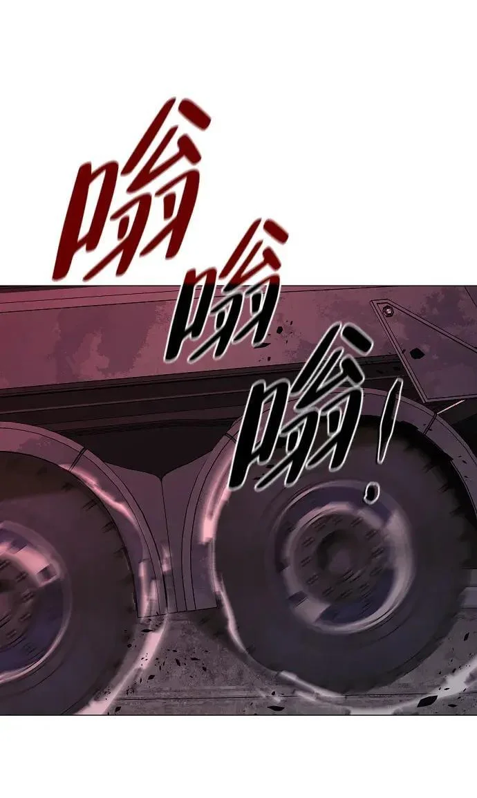 第546页
