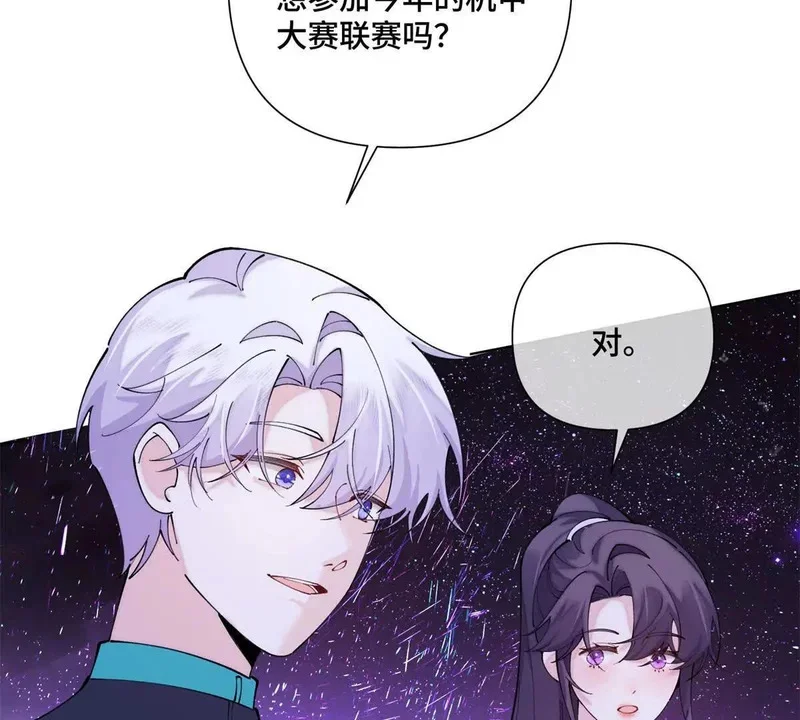 第213页