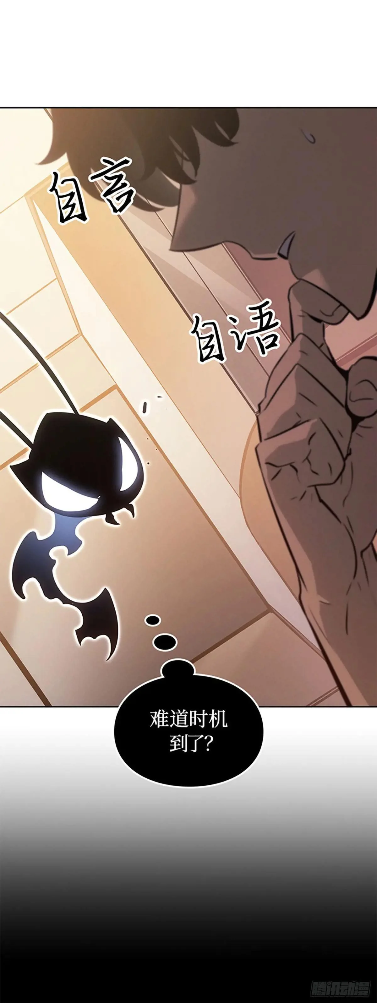 第174页