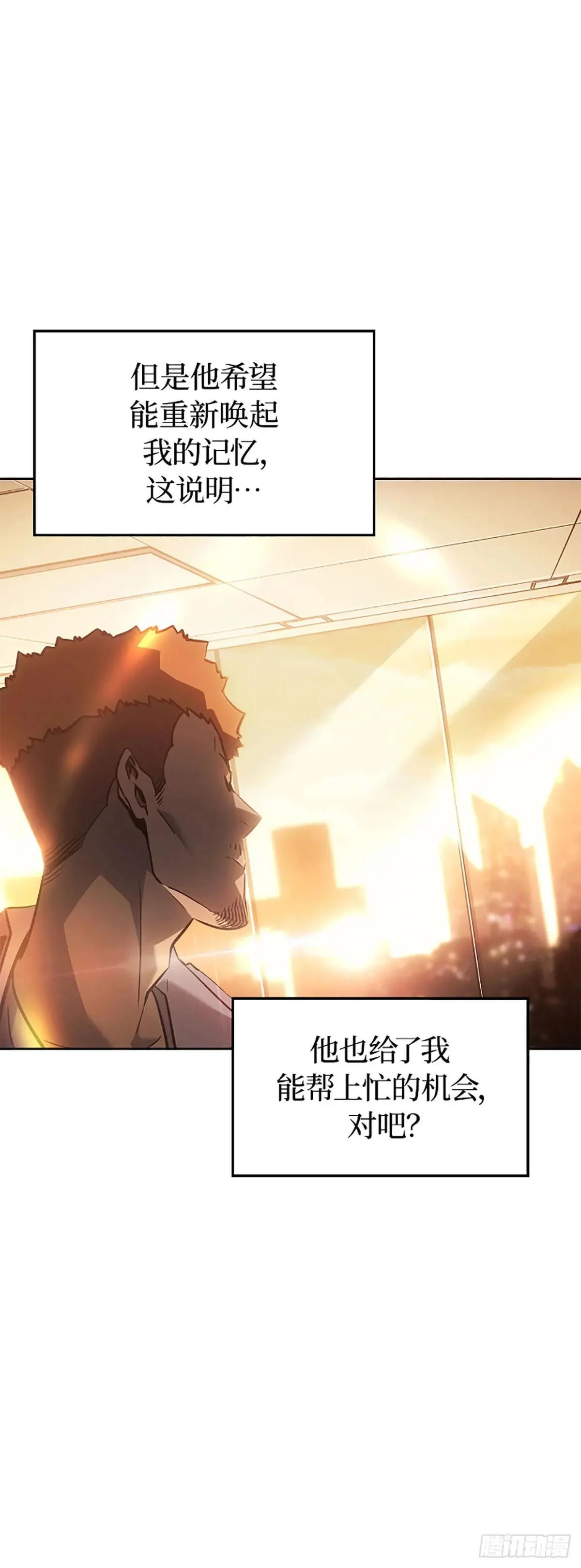 第201页